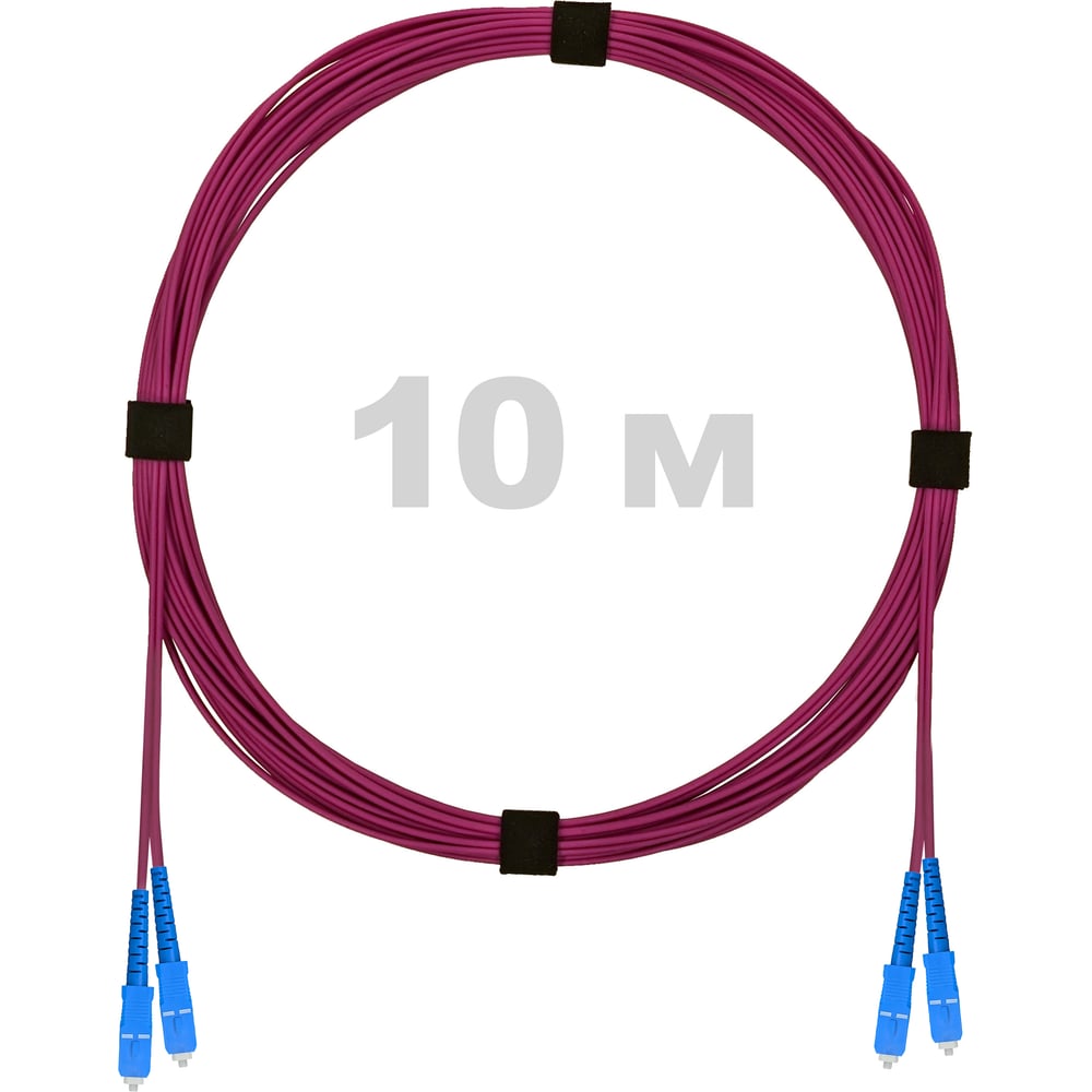 Изображение товара Патч-корд оптический ENGINOVA SC/UPC MM (OM4) 10 м дуплекс LSZH