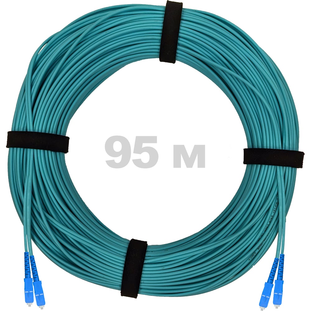 Патч-корд оптический ENGINOVA SC/UPC-SC/UPC MM (OM3) 3mm duplex LSZH, 95 м ENG-PC-DX-2SCU-OM3-95m-LSZH-AQ