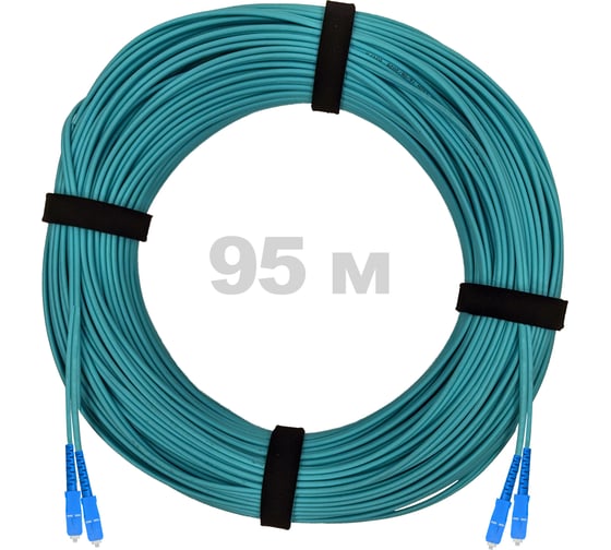 Изображение товара Патч-корд оптический ENGINOVA SC/UPC-SC/UPC MM (OM3) 2mm duplex LSZH, 95 м ENG-PC2.0-DX-2SCU-OM3-95m-LSZH-AQ
