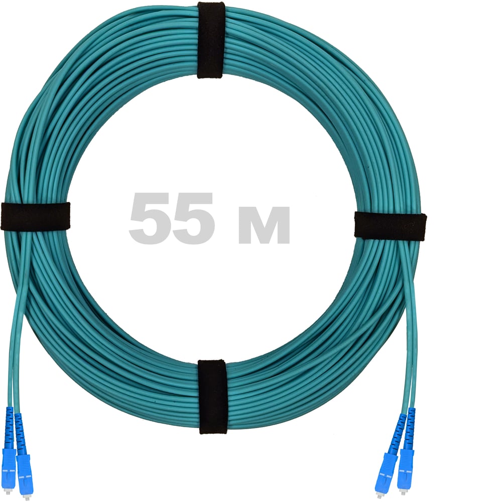 Патч-корд оптический ENGINOVA SC/UPC-SC/UPC MM (OM3) 3mm duplex LSZH, 55 м ENG-PC-DX-2SCU-OM3-55m-LSZH-AQ