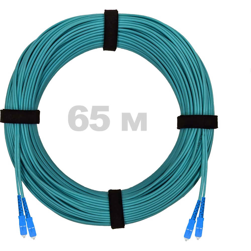 Патч-корд оптический ENGINOVA SC/UPC-SC/UPC MM (OM3) 3mm duplex LSZH, 65 м ENG-PC-DX-2SCU-OM3-65m-LSZH-AQ