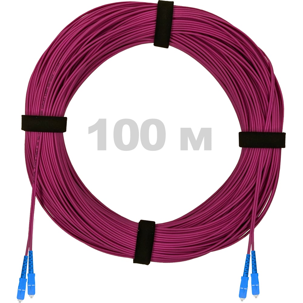 Изображение товара Оптический патч-корд SC/UPC-SC/UPC MM OM4 100м LSZH
