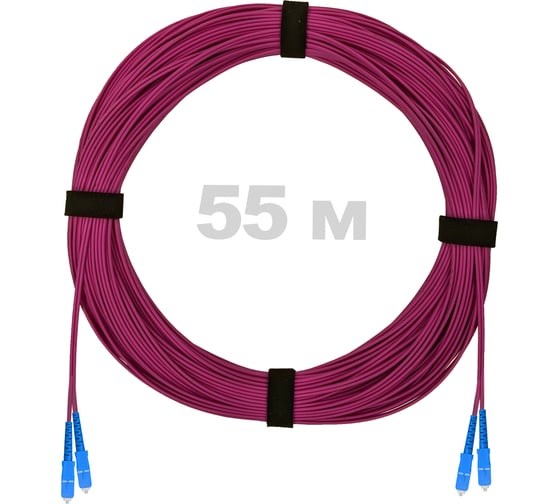 Изображение товара Патч-корд оптический ENGINOVA SC/UPC-SC/UPC MM (OM4) 2mm duplex LSZH, 55 м ENG-PC2.0-DX-2SCU-OM4-55m-LSZH-MG