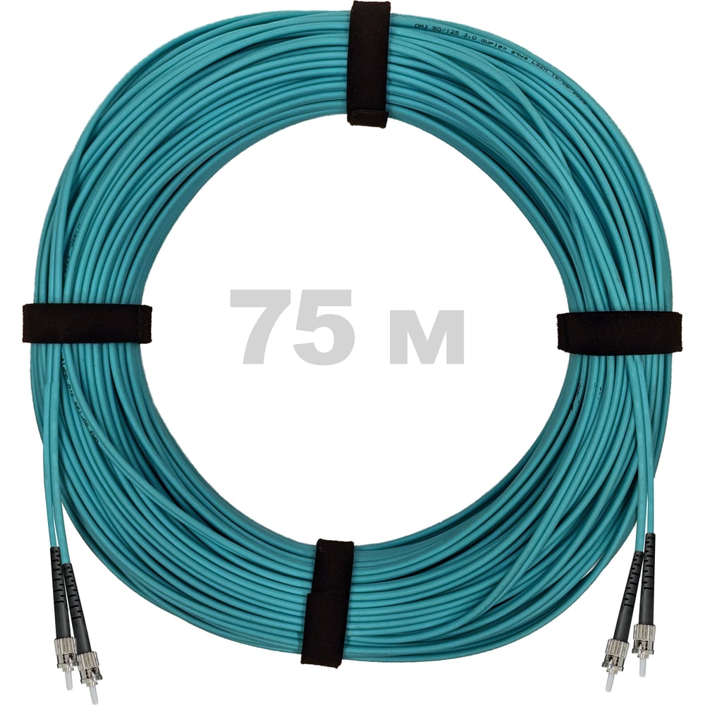 Патч-корд оптический ENGINOVA ST/PC-ST/PC MM (OM3) 2mm duplex LSZH, 75 м ENG-PC2.0-DX-2ST-OM3-75m-LSZH-AQ