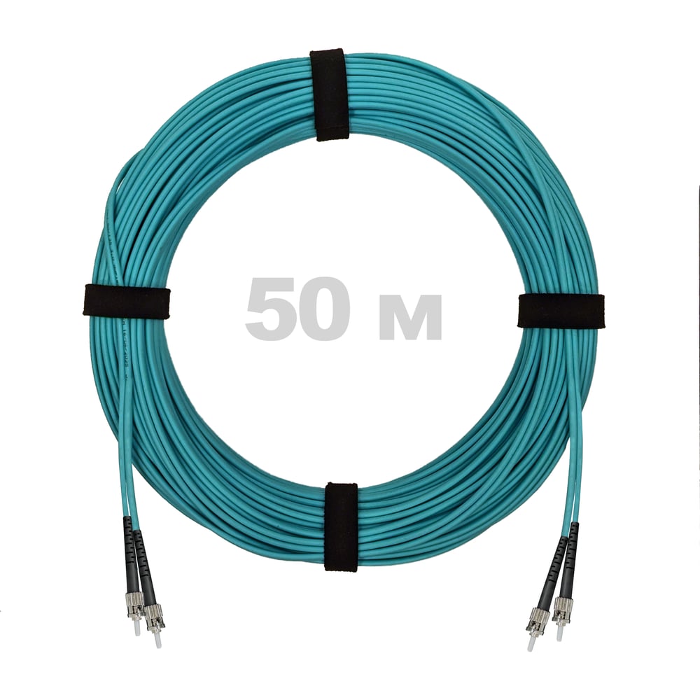 Патч-корд оптический ENGINOVA ST/PC-ST/PC MM (OM3) 2mm duplex LSZH, 50 м ENG-PC2.0-DX-2ST-OM3-50m-LSZH-AQ
