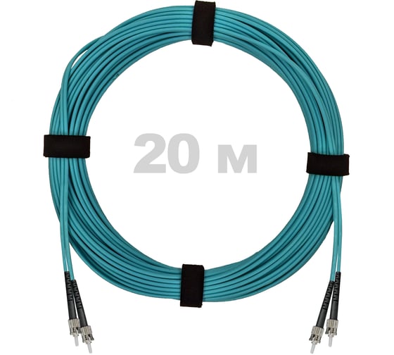 Изображение товара Патч-корд оптический ENGINOVA ST/PC-ST/PC MM (OM3) 2mm duplex LSZH, 20 м ENG-PC2.0-DX-2ST-OM3-20m-LSZH-AQ