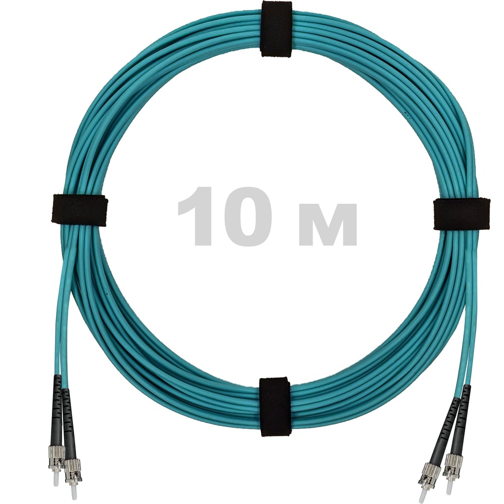 Патч-корд оптический ENGINOVA ST/PC-ST/PC MM (OM3) 3mm duplex LSZH, 10 м ENG-PC-DX-2ST-OM3-10m-LSZH-AQ