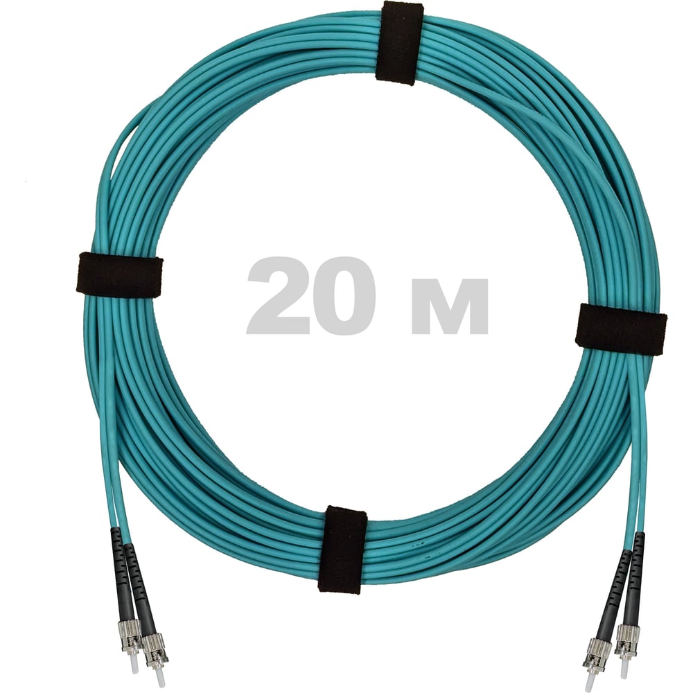 Патч-корд оптический ENGINOVA ST/PC-ST/PC MM (OM3) 3mm duplex LSZH, 20 м ENG-PC-DX-2ST-OM3-20m-LSZH-AQ