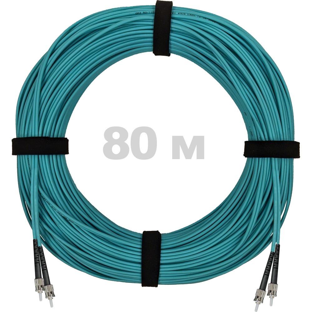Патч-корд оптический ENGINOVA ST/PC-ST/PC MM (OM3) 3mm duplex LSZH, 80 м ENG-PC-DX-2ST-OM3-80m-LSZH-AQ
