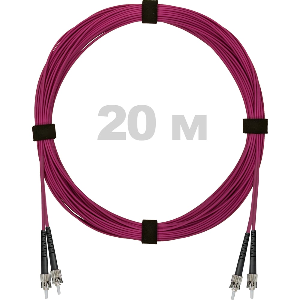 Патч-корд оптический ENGINOVA ST/PC-ST/PC MM (OM4) 2mm duplex LSZH, 20 м ENG-PC2.0-DX-2ST-OM4-20m-LSZH-MG