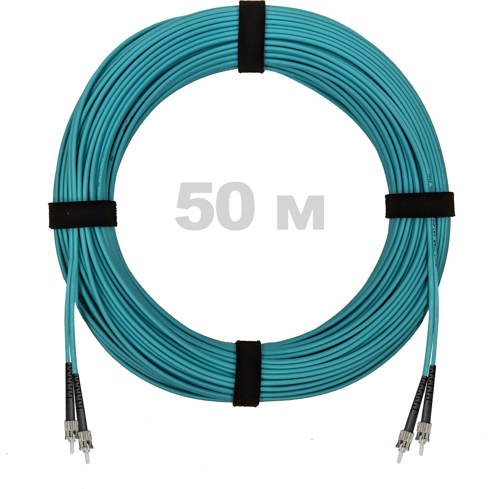 Патч-корд оптический ENGINOVA ST/PC-ST/PC MM (OM3) 3mm duplex LSZH, 50 м ENG-PC-DX-2ST-OM3-50m-LSZH-AQ