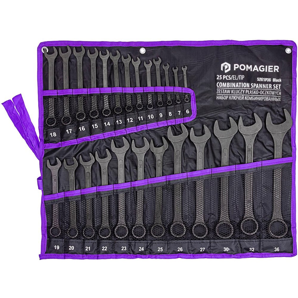 Изображение товара Набор комбинированных ключей POMAGIER 25 предметов POM-5261P36 Изображение товара Набор комбинированных ключей POMAGIER 25 предметов POM-5261P36