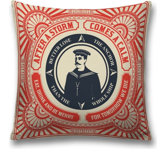 Изображение товара Декоративная наволочка JoyArty sl_12555