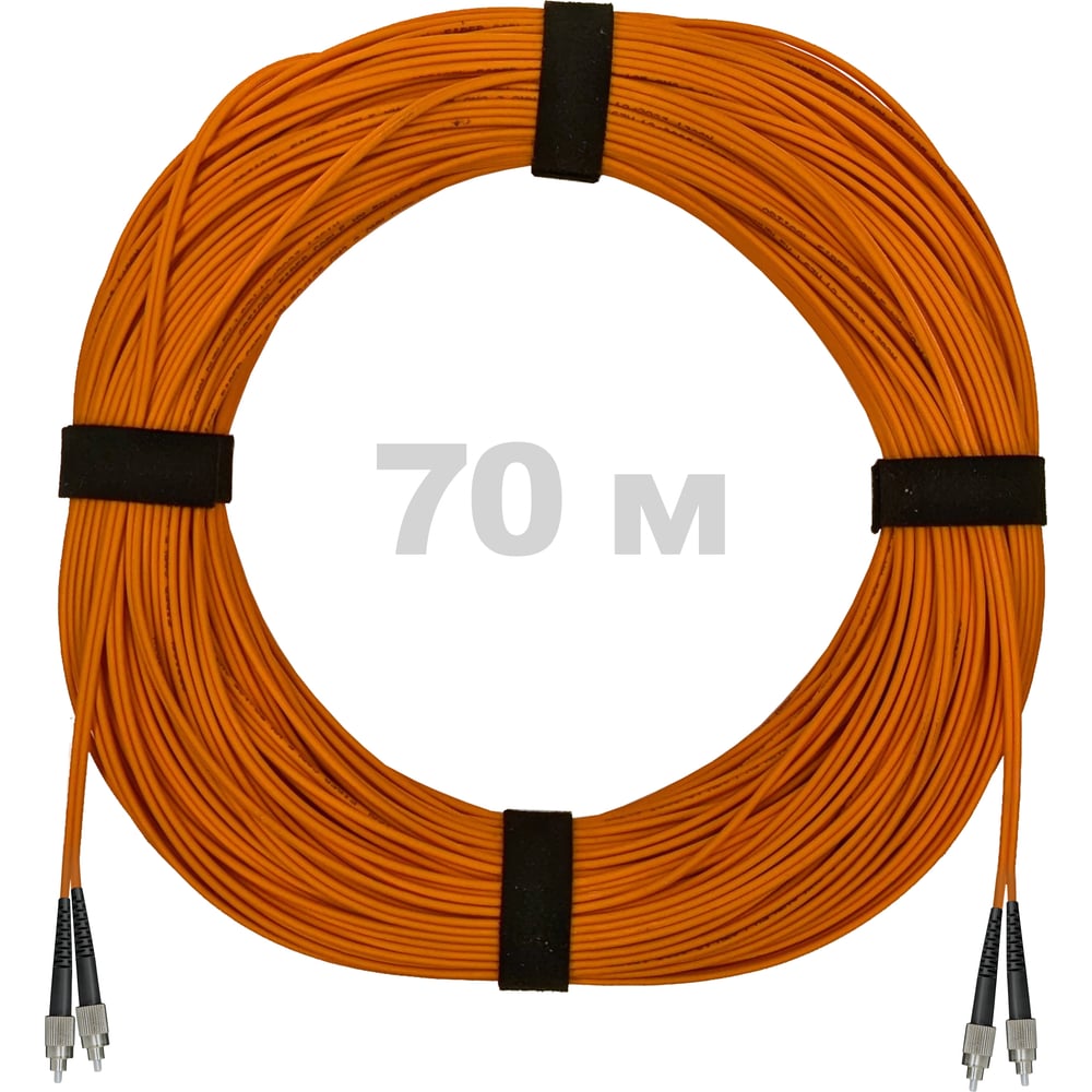 Изображение товара Оптический патч-корд ENGINOVA FC/UPC-FC/UPC MM 70м LSZH дуплекс Изображение товара Оптический патч-корд ENGINOVA FC/UPC-FC/UPC MM 70м LSZH дуплекс