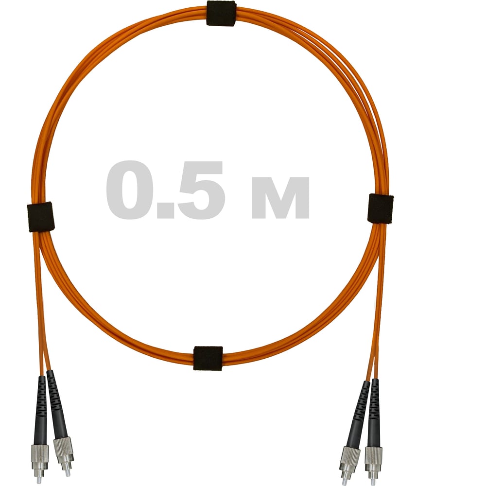 Изображение товара Оптический патч-корд ENGINOVA FC/UPC-FC/UPC MM 0.5 м LSZH dуплекс Изображение товара Оптический патч-корд ENGINOVA FC/UPC-FC/UPC MM 0.5 м LSZH dуплекс