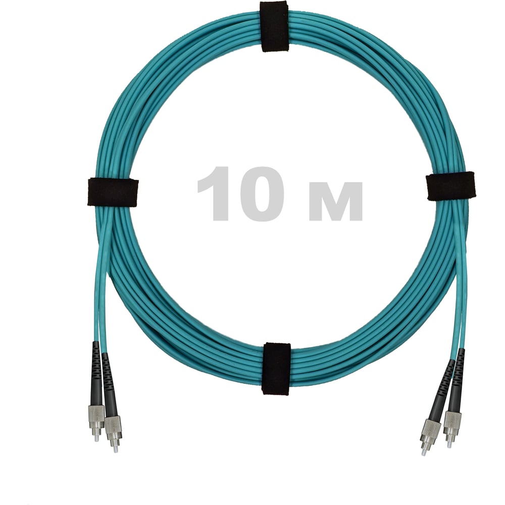 Патч-корд оптический ENGINOVA FC/UPC-FC/UPC MM (OM3) 2mm duplex LSZH, 10 м ENG-PC2.0-DX-2FCU-OM3-10m-LSZH-AQ
