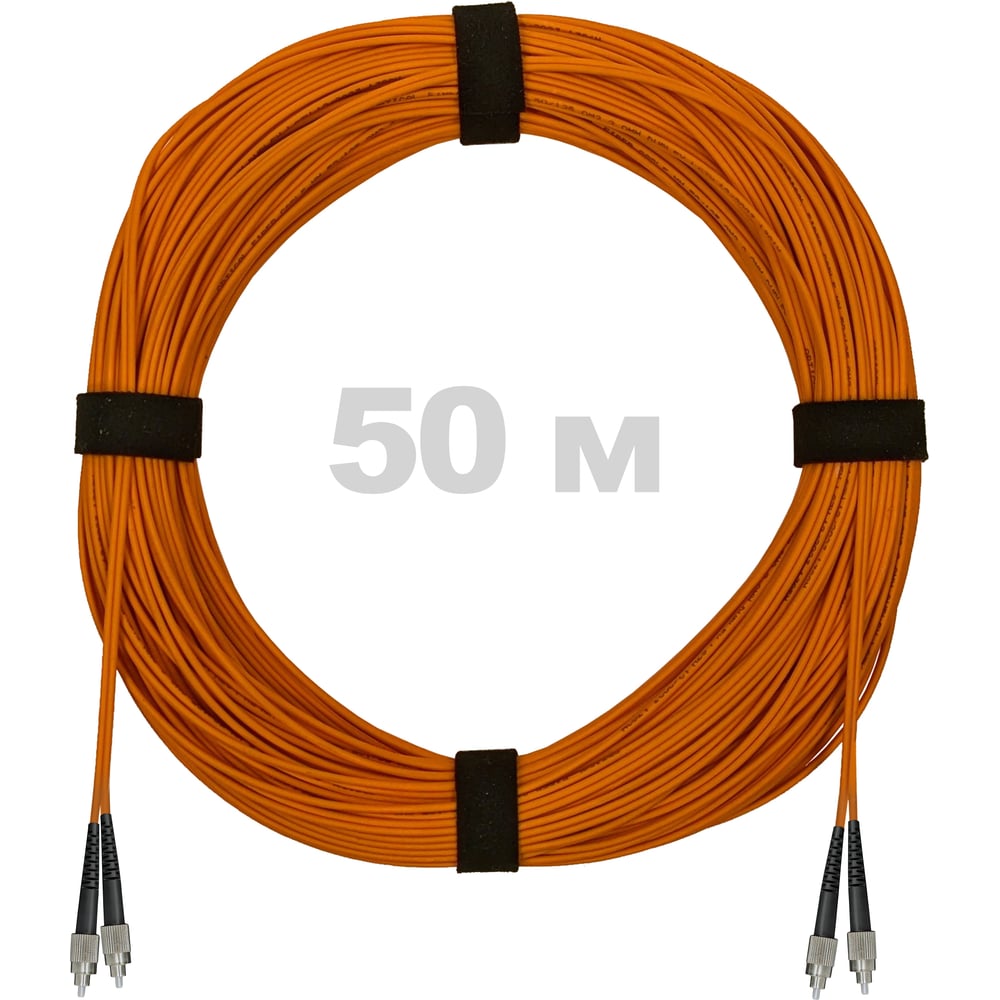 Патч-корд оптический ENGINOVA FC/UPC-FC/UPC MM (OM2) 2mm duplex LSZH, 50 м ENG-PC2.0-DX-2FCU-OM2-50m-LSZH-OR