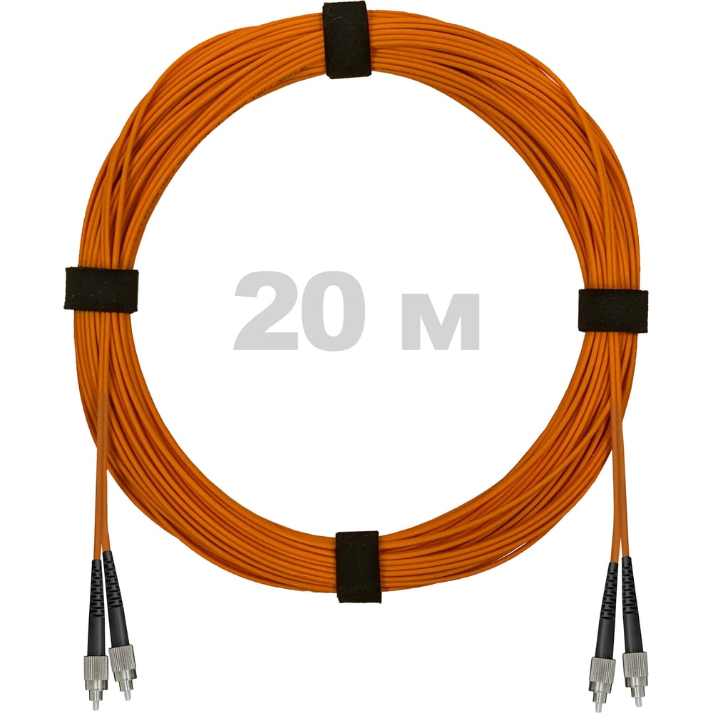 Патч-корд оптический ENGINOVA FC/UPC-FC/UPC MM (OM2) 2mm duplex LSZH, 20 м ENG-PC2.0-DX-2FCU-OM2-20m-LSZH-OR