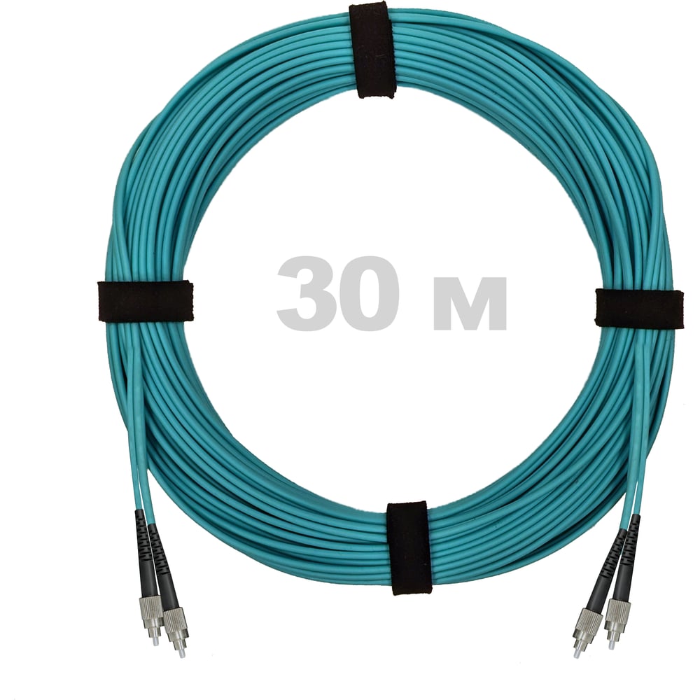 Патч-корд оптический ENGINOVA FC/UPC-FC/UPC MM (OM3) 2mm duplex LSZH, 30 м ENG-PC2.0-DX-2FCU-OM3-30m-LSZH-AQ