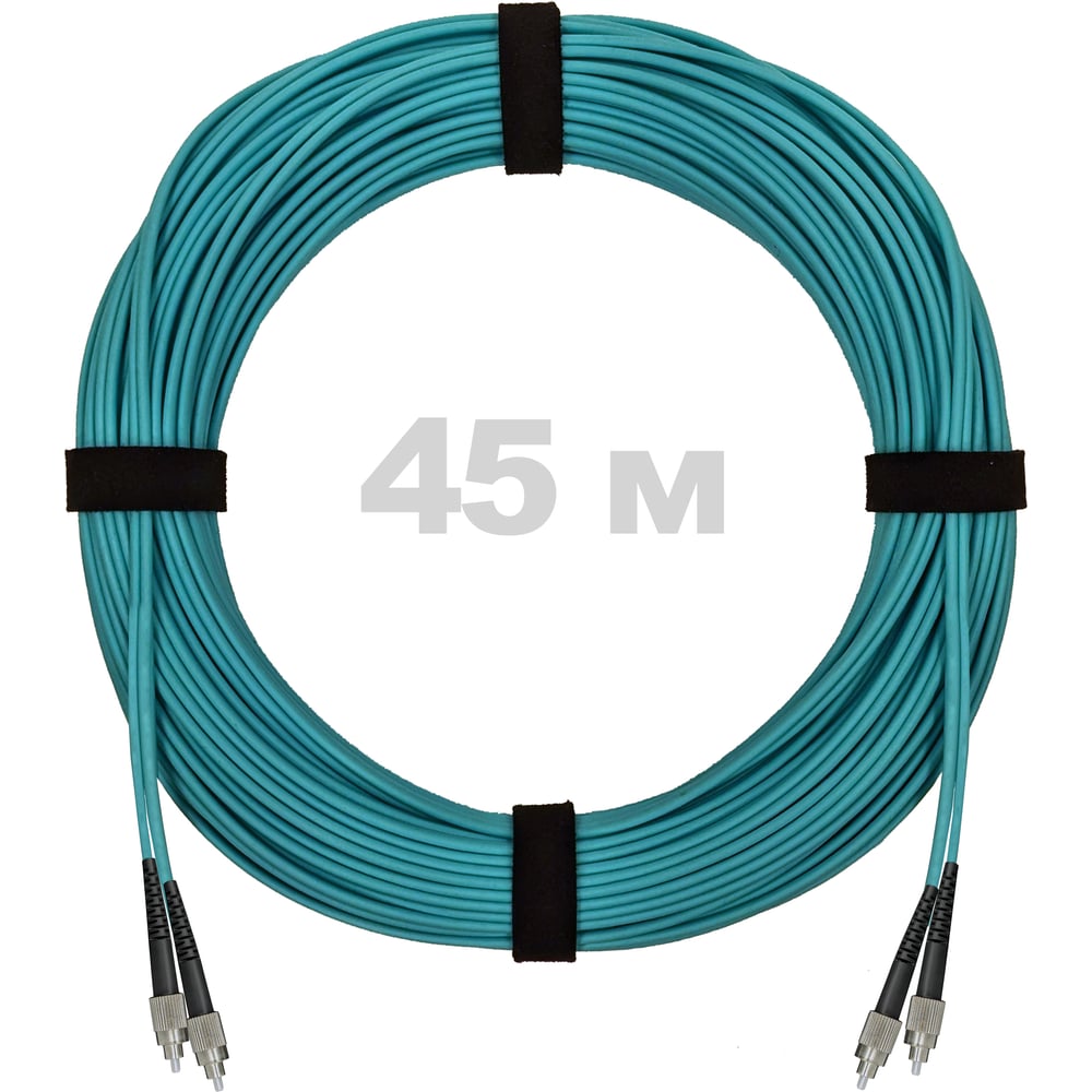 Патч-корд оптический ENGINOVA FC/UPC-FC/UPC MM (OM3) 2mm duplex LSZH, 45 м ENG-PC2.0-DX-2FCU-OM3-45m-LSZH-AQ