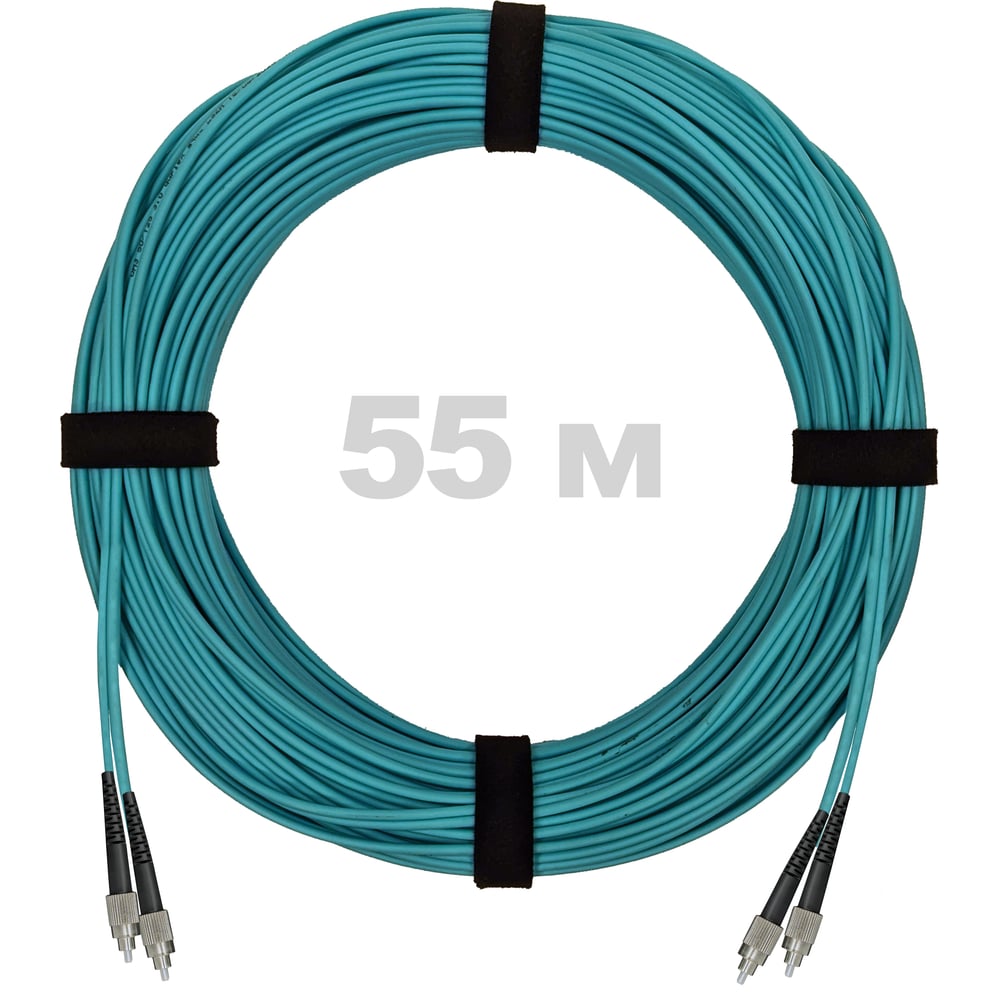 Патч-корд оптический ENGINOVA FC/UPC-FC/UPC MM (OM3) 2mm duplex LSZH, 55 м ENG-PC2.0-DX-2FCU-OM3-55m-LSZH-AQ