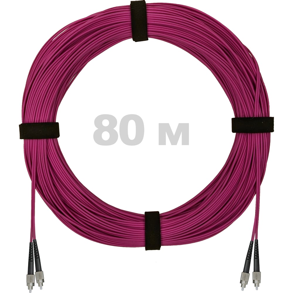 Патч-корд оптический ENGINOVA FC/UPC-FC/UPC MM (OM4) 2mm duplex LSZH, 80 м ENG-PC2.0-DX-2FCU-OM4-80m-LSZH-MG