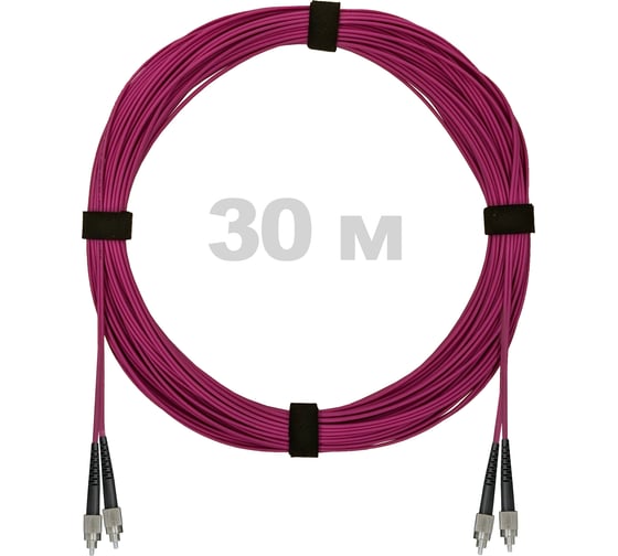 Изображение товара Патч-корд оптический ENGINOVA FC/UPC-FC/UPC MM (OM4) 2mm duplex LSZH, 30 м ENG-PC2.0-DX-2FCU-OM4-30m-LSZH-MG
