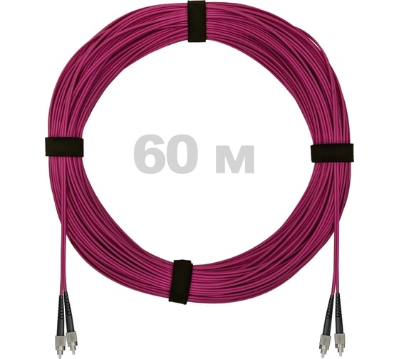 Изображение товара Патч-корд оптический ENGINOVA FC/UPC-FC/UPC MM (OM4) 2mm duplex LSZH, 60 м ENG-PC2.0-DX-2FCU-OM4-60m-LSZH-MG