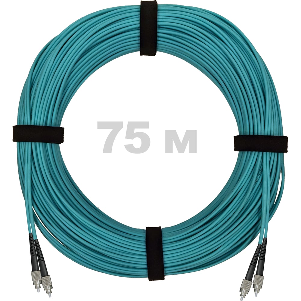 Патч-корд оптический ENGINOVA FC/UPC-FC/UPC MM (OM3) 3mm duplex LSZH, 75 м ENG-PC-DX-2FCU-OM3-75m-LSZH-AQ