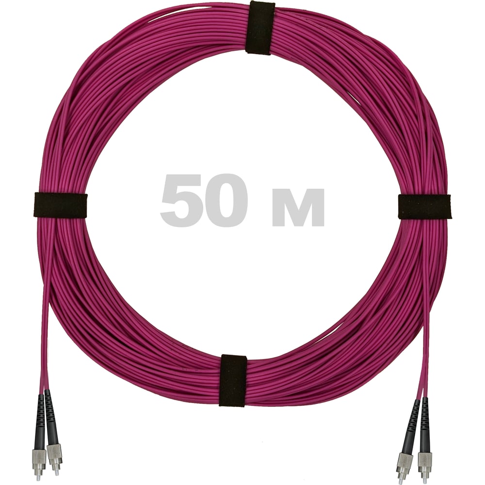 Изображение товара Оптический патч-корд ENGINOVA FC/UPC-FC/UPC MM OM4 50м LSZH двойной Изображение товара Оптический патч-корд ENGINOVA FC/UPC-FC/UPC MM OM4 50м LSZH двойной