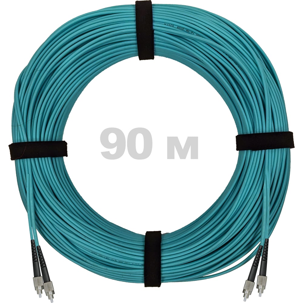 Патч-корд оптический ENGINOVA FC/UPC-FC/UPC MM (OM3) 3mm duplex LSZH, 90 м ENG-PC-DX-2FCU-OM3-90m-LSZH-AQ
