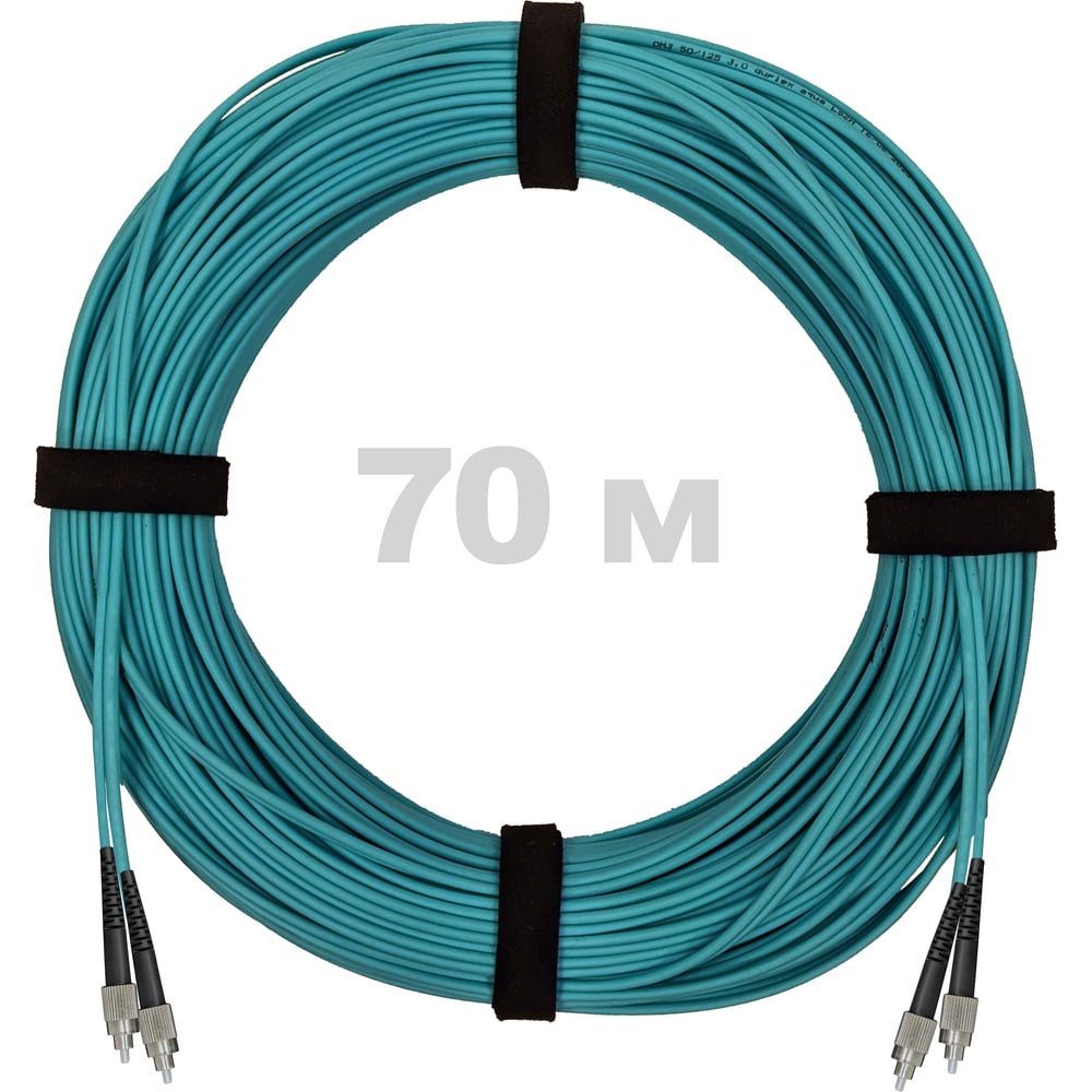 Патч-корд оптический ENGINOVA FC/UPC-FC/UPC MM (OM3) 3mm duplex LSZH, 70 м ENG-PC-DX-2FCU-OM3-70m-LSZH-AQ