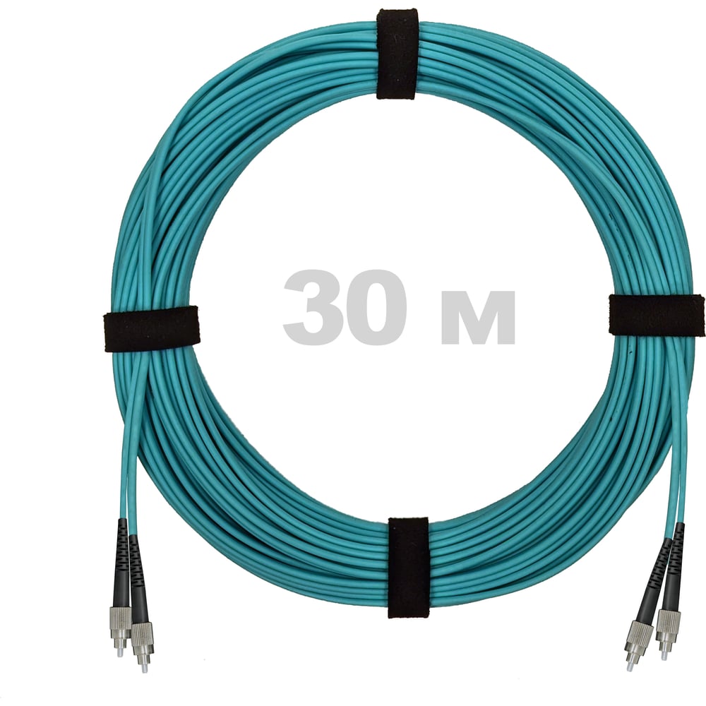 Патч-корд оптический ENGINOVA FC/UPC-FC/UPC MM (OM3) 3mm duplex LSZH, 30 м ENG-PC-DX-2FCU-OM3-30m-LSZH-AQ