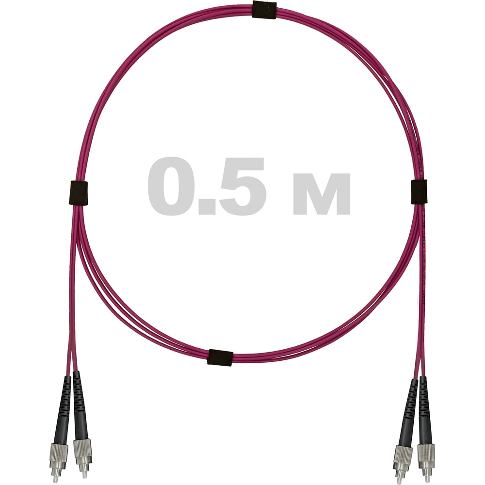 Патч-корд оптический ENGINOVA FC/UPC-FC/UPC MM (OM4) 2mm duplex LSZH, 0.5 м ENG-PC2.0-DX-2FCU-OM4-0.5m-LSZH-MG