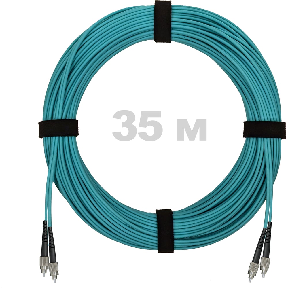 Патч-корд оптический ENGINOVA FC/UPC-FC/UPC MM (OM3) 3mm duplex LSZH, 35 м ENG-PC-DX-2FCU-OM3-35m-LSZH-AQ