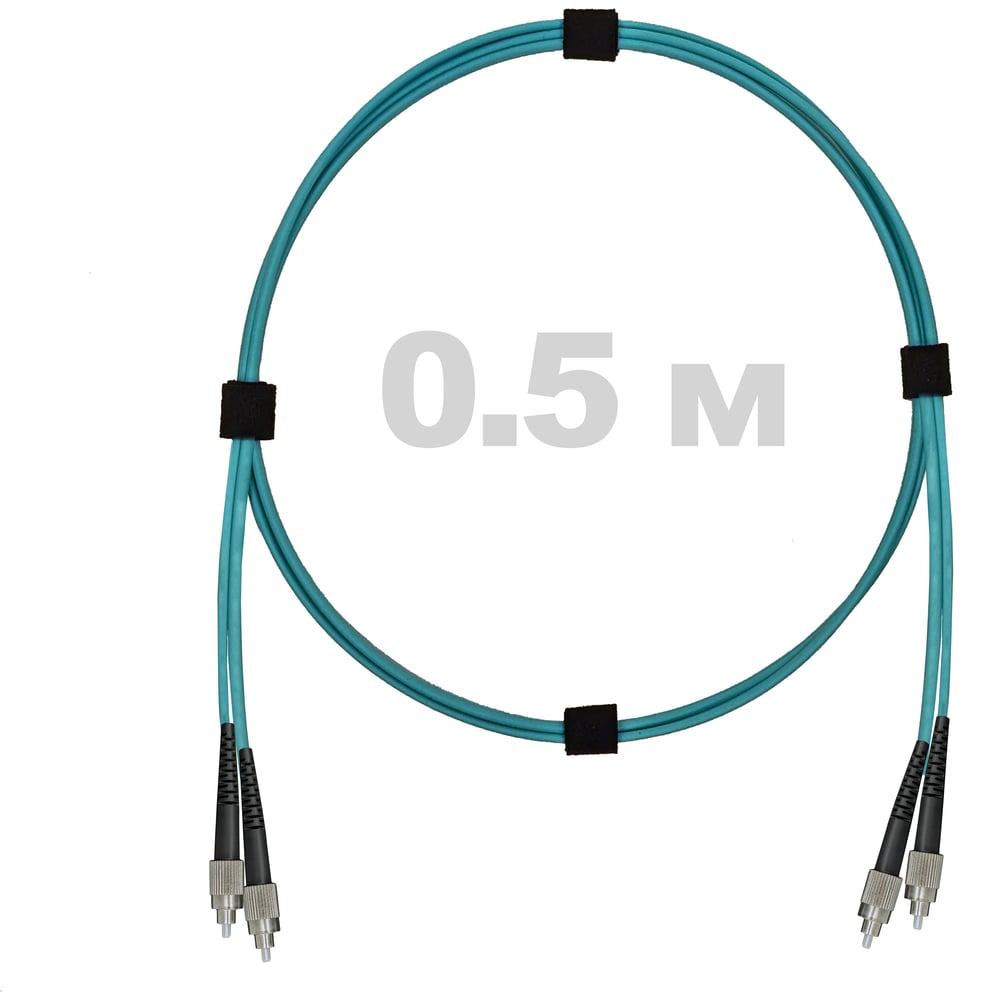 Патч-корд оптический ENGINOVA FC/UPC-FC/UPC MM (OM3) 3mm duplex LSZH, 0.5 м ENG-PC-DX-2FCU-OM3-0.5m-LSZH-AQ