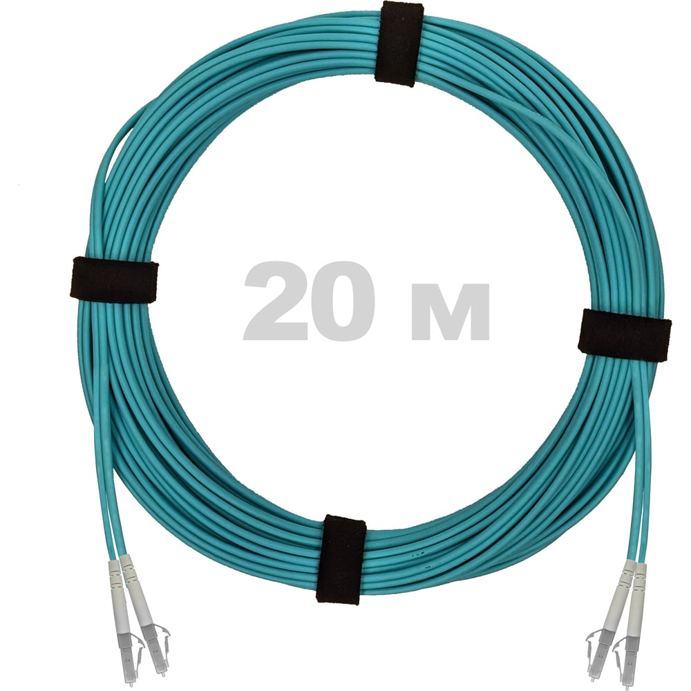 Патч-корд оптический ENGINOVA LC/UPC-LC/UPC MM (OM3) 3mm duplex LSZH, 20 м ENG-PC-DX-2LCU-OM3-20m-LSZH-AQ