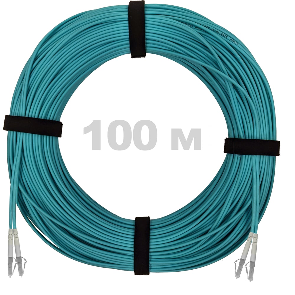 Патч-корд оптический ENGINOVA LC/UPC-LC/UPC MM (OM3) 3mm duplex LSZH, 100 м ENG-PC-DX-2LCU-OM3-100m-LSZH-AQ