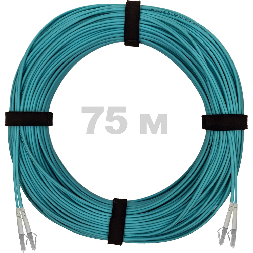 Патч-корд оптический ENGINOVA LC/UPC-LC/UPC MM (OM3) 2mm duplex LSZH, 75 м ENG-PC2.0-DX-2LCU-OM3-75m-LSZH-AQ