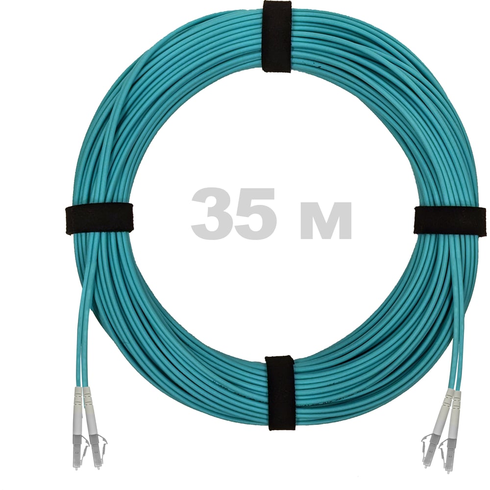 Патч-корд оптический ENGINOVA LC/UPC-LC/UPC MM (OM3) 3mm duplex LSZH, 35 м ENG-PC-DX-2LCU-OM3-35m-LSZH-AQ