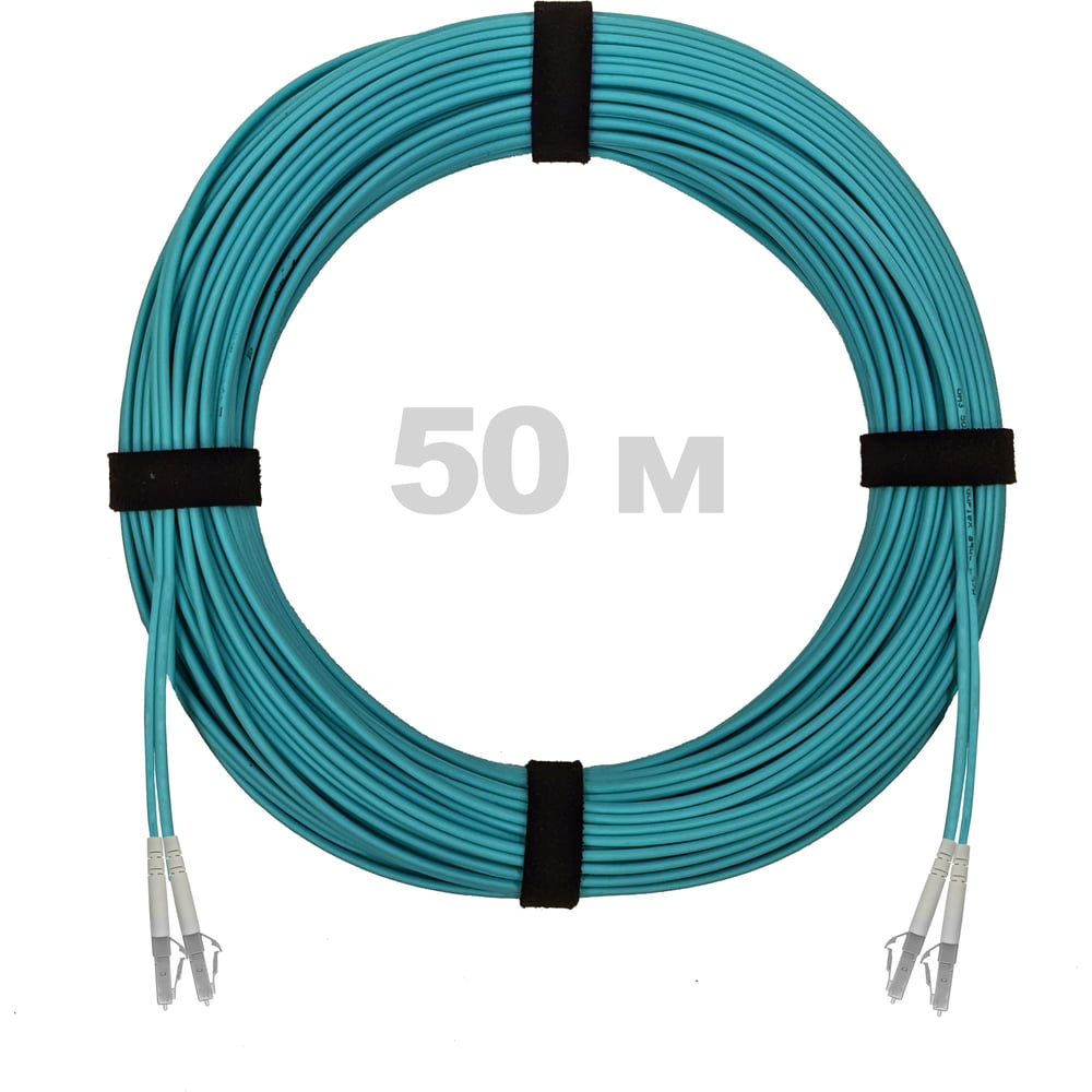 Патч-корд оптический ENGINOVA LC/UPC-LC/UPC MM (OM3) 3mm duplex LSZH, 50 м ENG-PC-DX-2LCU-OM3-50m-LSZH-AQ
