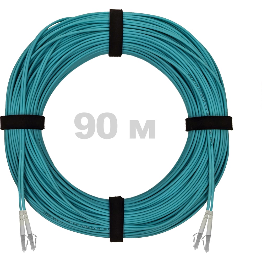 Патч-корд оптический ENGINOVA LC/UPC-LC/UPC MM (OM3) 2mm duplex LSZH, 90 м ENG-PC2.0-DX-2LCU-OM3-90m-LSZH-AQ