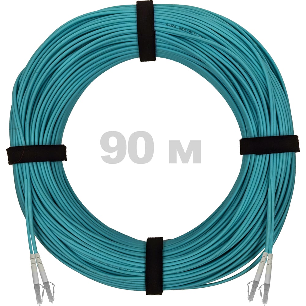Патч-корд оптический ENGINOVA LC/UPC-LC/UPC MM (OM3) 3mm duplex LSZH, 90 м ENG-PC-DX-2LCU-OM3-90m-LSZH-AQ