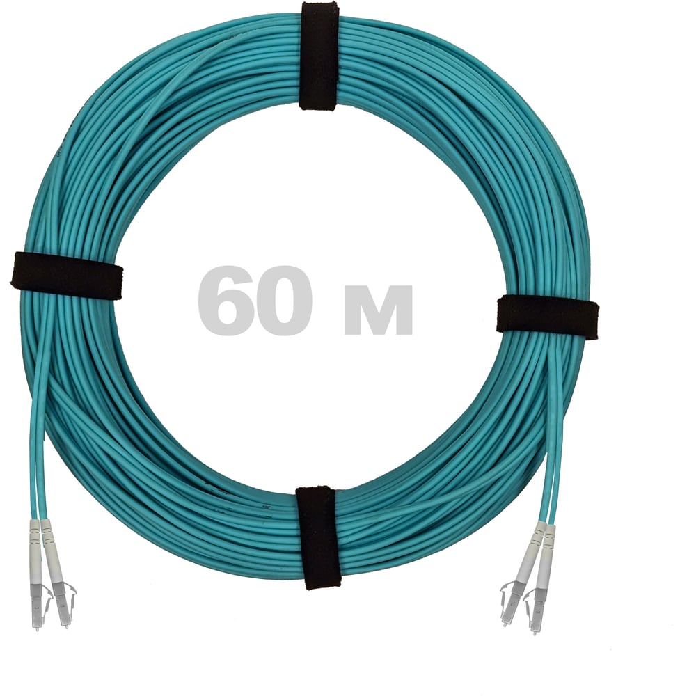 Патч-корд оптический ENGINOVA LC/UPC-LC/UPC MM (OM3) 3mm duplex LSZH, 60 м ENG-PC-DX-2LCU-OM3-60m-LSZH-AQ