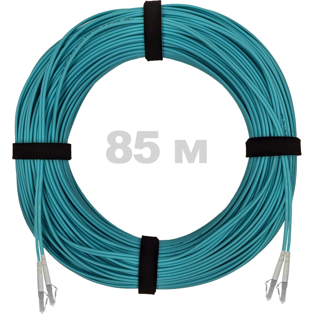 Патч-корд оптический ENGINOVA LC/UPC-LC/UPC MM (OM3) 2mm duplex LSZH, 85 м ENG-PC2.0-DX-2LCU-OM3-85m-LSZH-AQ