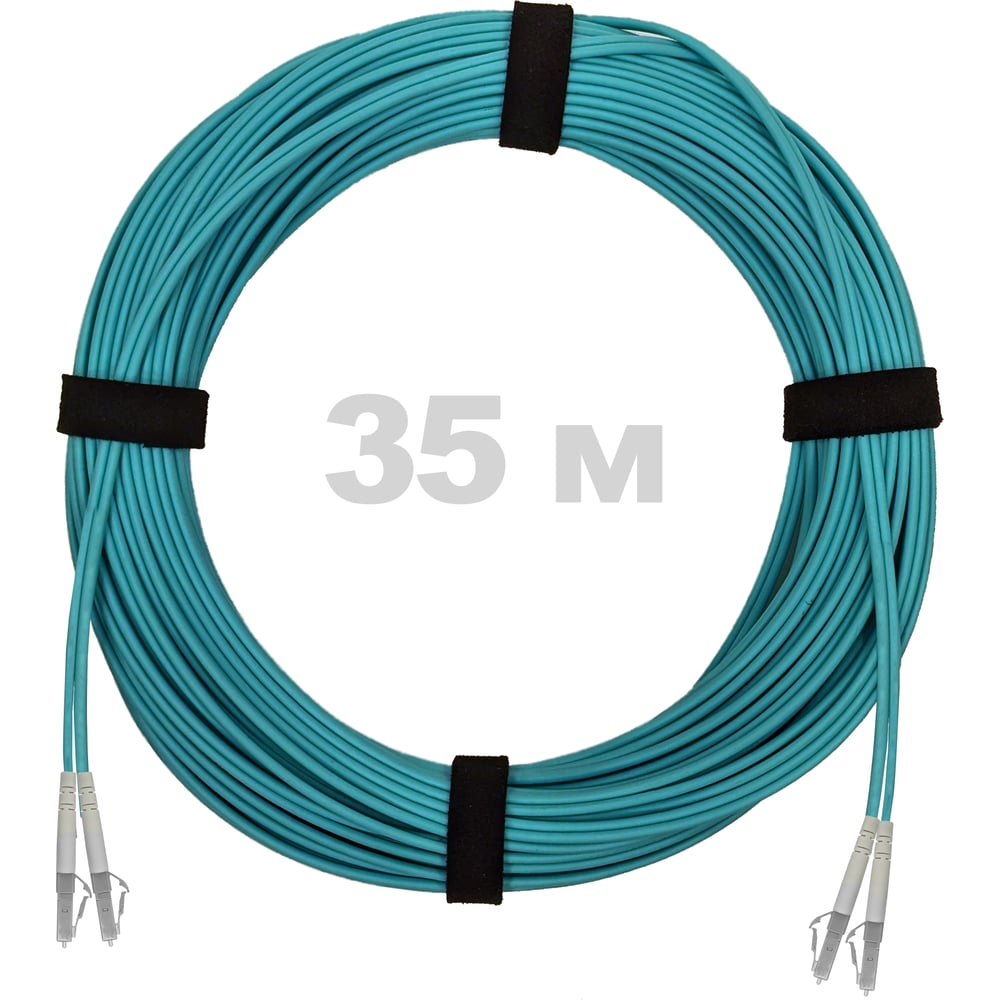 Патч-корд оптический ENGINOVA LC/UPC-LC/UPC MM (OM3) 2mm duplex LSZH, 35 м ENG-PC2.0-DX-2LCU-OM3-35m-LSZH-AQ
