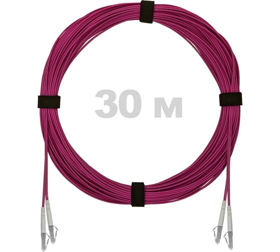 Изображение товара Патч-корд оптический ENGINOVA LC/UPC-LC/UPC MM (OM4) 2mm duplex LSZH, 30 м ENG-PC2.0-DX-2LCU-OM4-30m-LSZH-MG