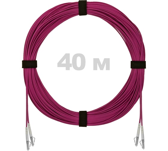 Изображение товара Патч-корд оптический ENGINOVA LC/UPC-LC/UPC MM (OM4) 2mm duplex LSZH, 40 м ENG-PC2.0-DX-2LCU-OM4-40m-LSZH-MG