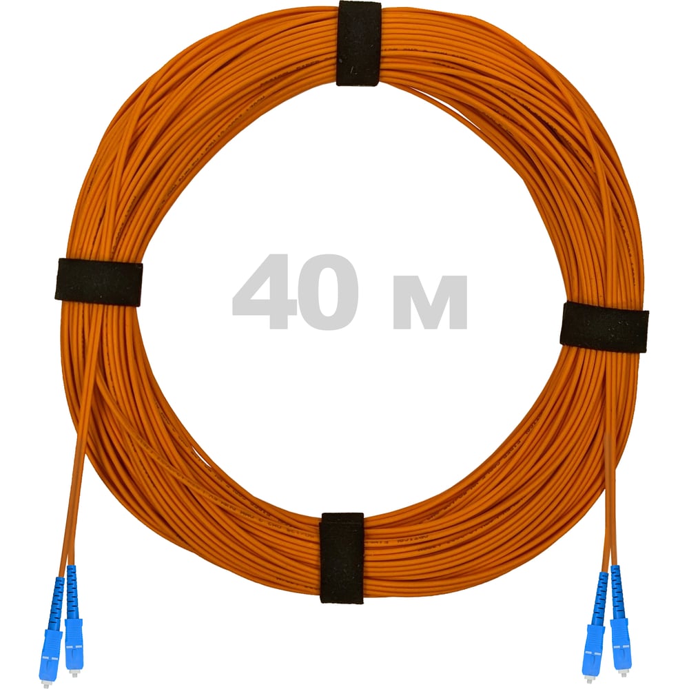 Патч-корд оптический ENGINOVA SC/UPC-SC/UPC MM (OM2) 2mm duplex LSZH, 40 м ENG-PC2.0-DX-2SCU-OM2-40m-LSZH-OR