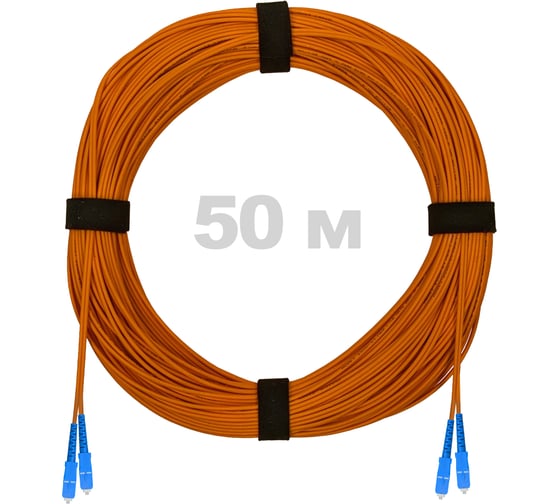 Изображение товара Патч-корд оптический ENGINOVA SC/UPC-SC/UPC MM (OM2) 2mm duplex LSZH, 50 м ENG-PC2.0-DX-2SCU-OM2-50m-LSZH-OR